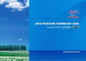 Corporate profile jp.pdf